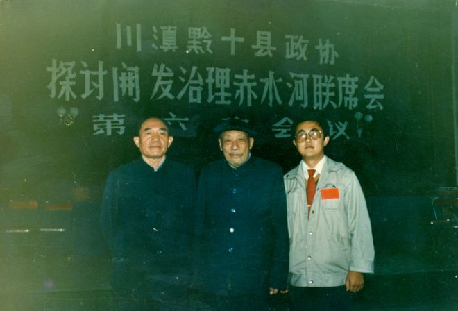 _赤水贴吧赤水论坛_赤水贴吧赤水论坛车祸