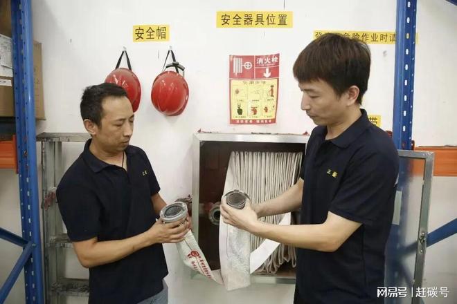 _晟新科技app_晟琪科技股票