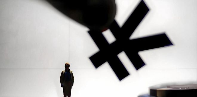 _证券老鼠仓如何处罚_证券交易中的老鼠仓是什么