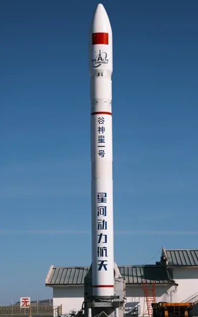 太空火箭造价_太空火箭多少钱_