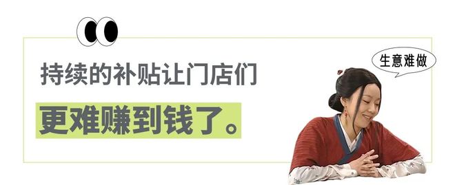 点奶茶送外卖小哥_送奶茶外卖的说说_