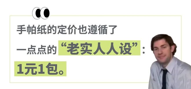 点奶茶送外卖小哥_送奶茶外卖的说说_