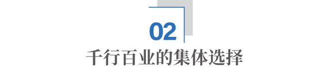 告别“卡脖子”，拥抱“新底座”， 鸿蒙，成了！_告别“卡脖子”，拥抱“新底座”， 鸿蒙，成了！_