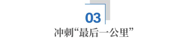 告别“卡脖子”，拥抱“新底座”， 鸿蒙，成了！_告别“卡脖子”，拥抱“新底座”， 鸿蒙，成了！_