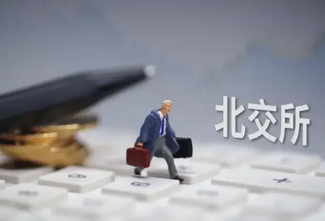 国联民生俩资深保代遭约谈，森峰科技创业板IPO铩羽细节浮出水面__国联民生俩资深保代遭约谈，森峰科技创业板IPO铩羽细节浮出水面