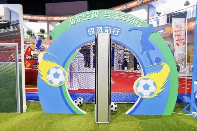 _政策搭台，企业唱戏！促消费新方案下的供需“双向奔赴”_政策搭台，企业唱戏！促消费新方案下的供需“双向奔赴”