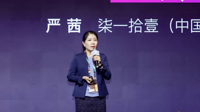 _这10位女性CEO,撑起中国零售半边天_这10位女性CEO,撑起中国零售半边天