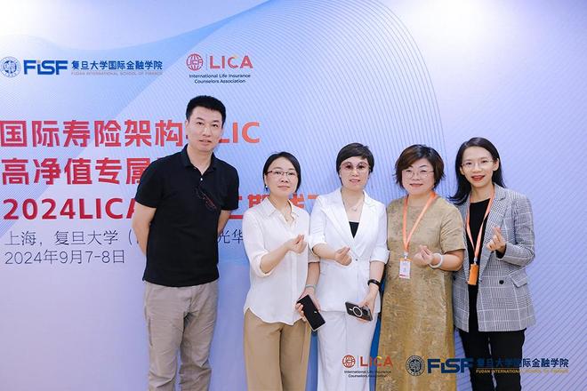 保险经理人翎羽破长风，让财富温暖而有尊严