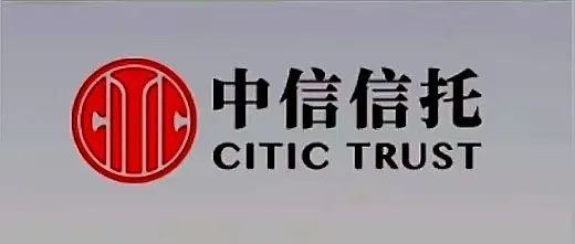 中信信托3.6折甩卖20亿不良，有北京影视城一期抵押