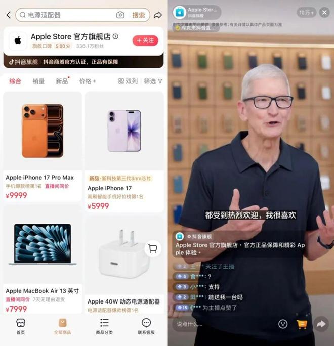 _世界未来版图扩张_秦国版图扩张历程