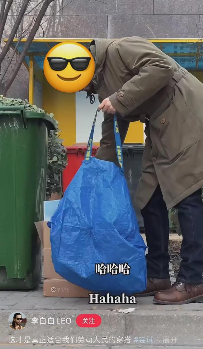 不装了,中产开始修炼“老穷风”__不装了,中产开始修炼“老穷风”