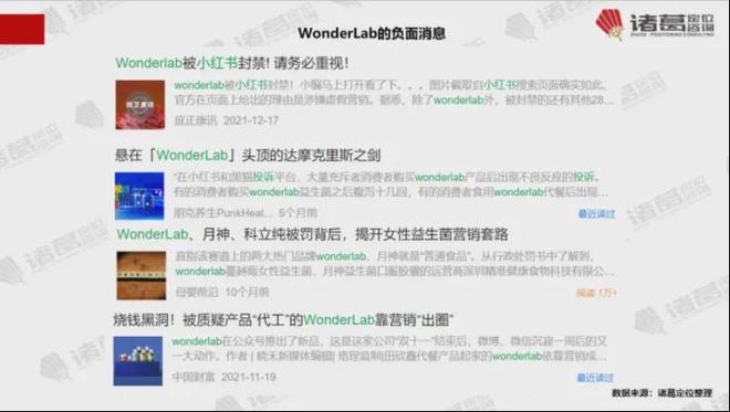 _蓝帽益生菌的产品特色_蓝帽益生菌的菌粉是哪个国家的