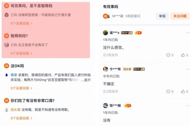 蓝帽益生菌的菌粉是哪个国家的__蓝帽益生菌的产品特色