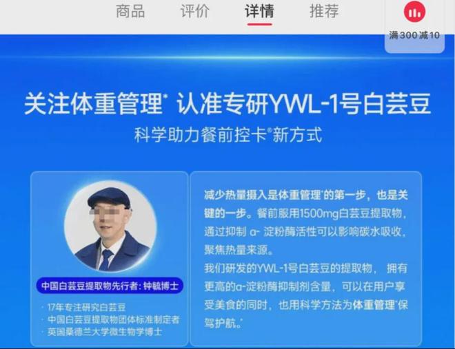 _蓝帽益生菌的菌粉是哪个国家的_蓝帽益生菌的产品特色