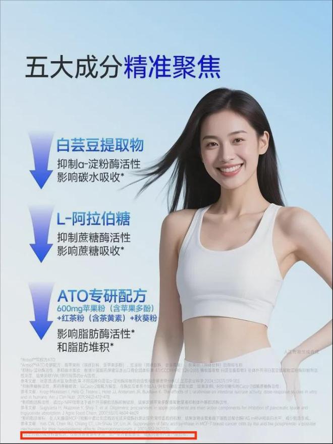 _蓝帽益生菌的产品特色_蓝帽益生菌的菌粉是哪个国家的