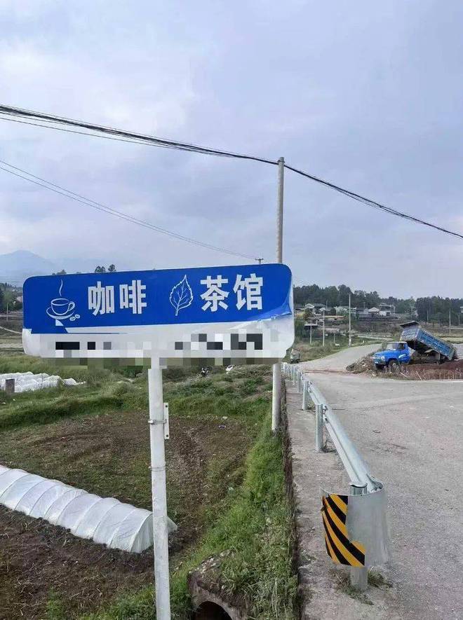 _咖咖奥咖啡上海_咖啡大咖幸运咖