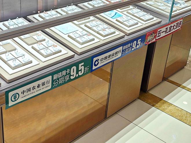 _信贷支持活动_信贷引领
