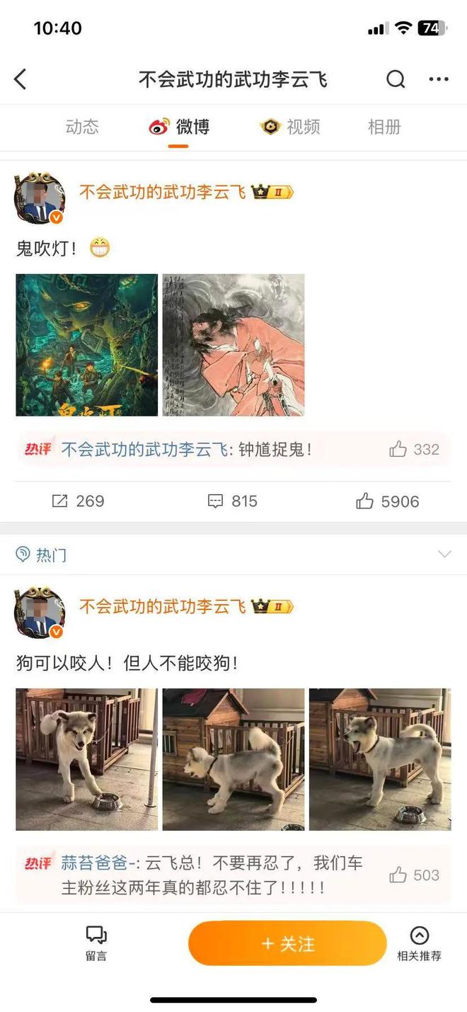 恒大造车段子_恒大造车圈地如何赚钱_