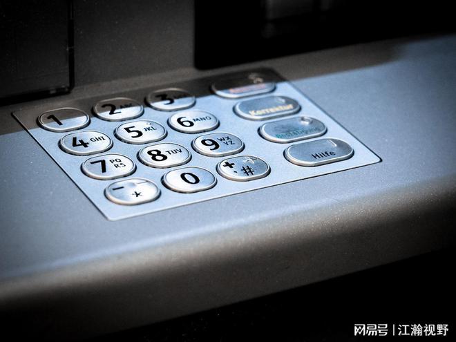 大额存款利率降低__银行降低大额存单利率