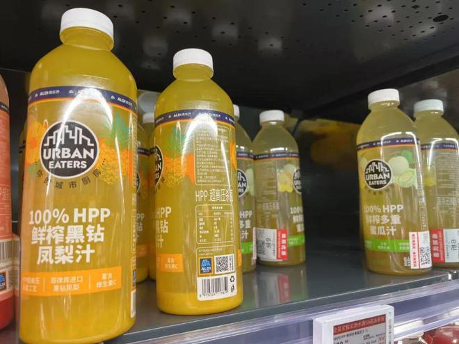奥乐齐：升级菜市场_奥乐齐：升级菜市场_