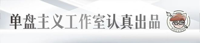 中国楼市库存__全国房子库存量的城市排名