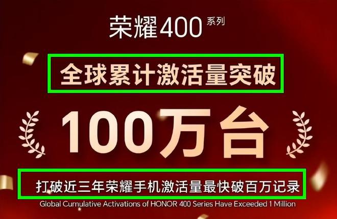 华为荣耀7和华为荣耀8_华为荣耀6和华为荣耀p7_
