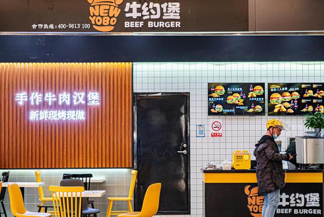 牛堡是牛肉吗_牛堡是啥_