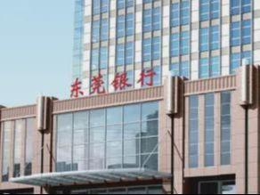 东莞证券ipo重启__ipo重启利好股