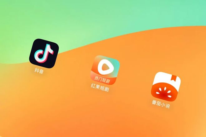 _红果树电视剧_红果是哪个电视的人物