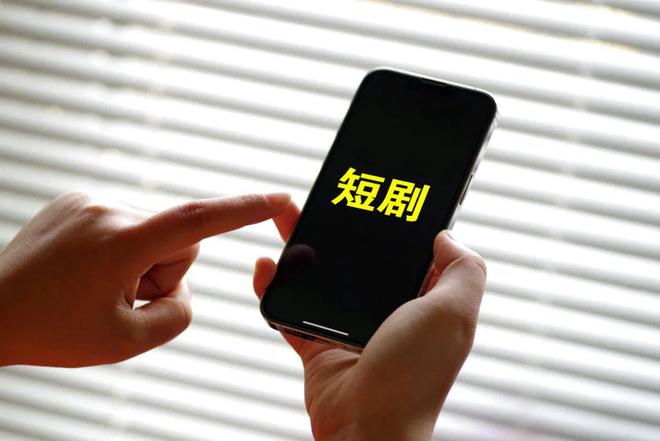 红果树电视剧_红果是哪个电视的人物_