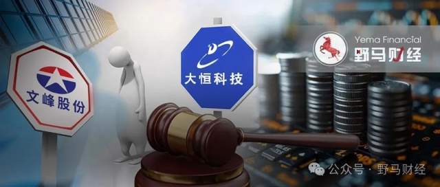 私募拆分合法__私募公司出售