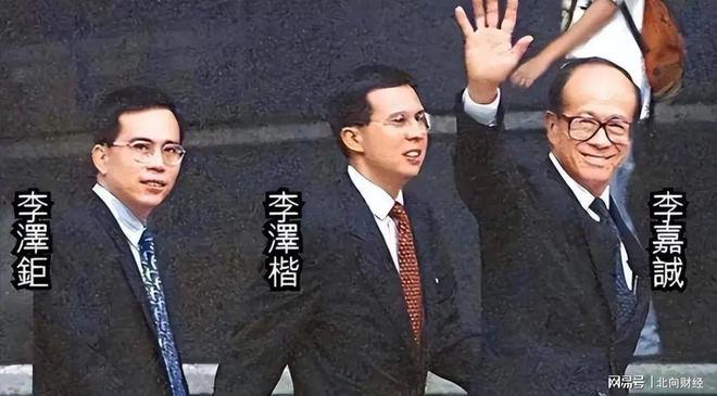 李嘉诚港口业务__李嘉诚港口码头