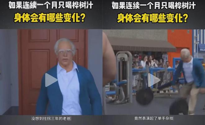 白桦树汁知乎_白桦树饮料_