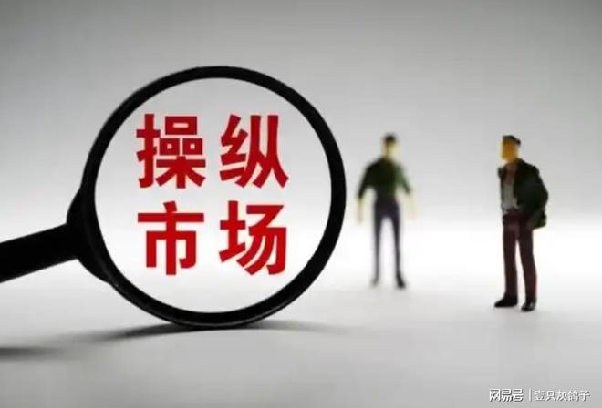 比私生子更狠！演了7年好人的"布鞋老板"被揭穿，上万人集体遭灾__比私生子更狠！演了7年好人的"布鞋老板"被揭穿，上万人集体遭灾
