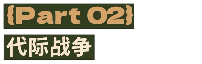 猪猪侠的表情，成了辱骂Z世代的抓手_猪猪侠的表情，成了辱骂Z世代的抓手_