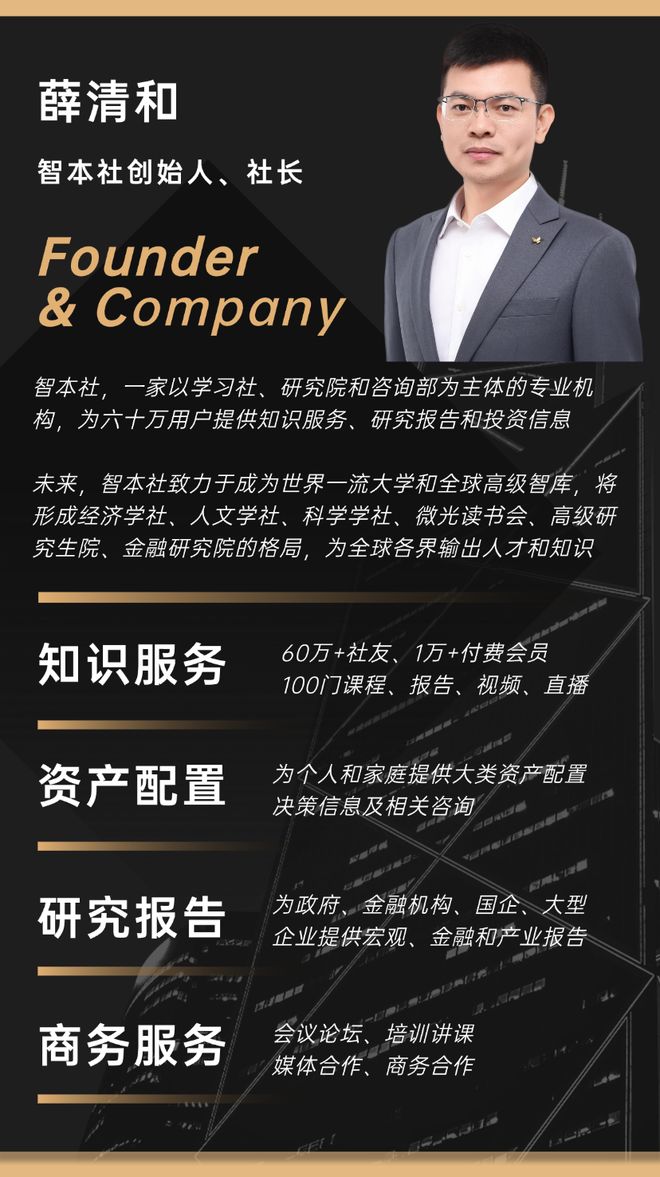 _数据造假理论pdf_数据造假会判刑吗