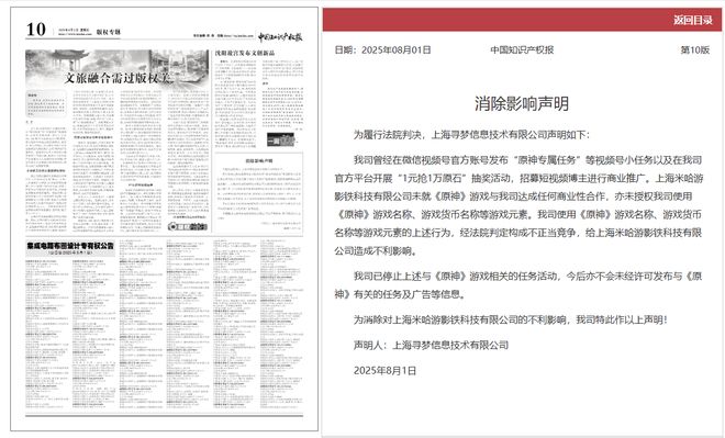 _拼多多运费险赔几次就不赔了_拼多多秒抢软件下载