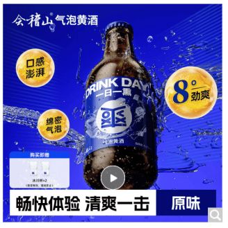 黄浦区会稽路属于什么街道_重庆超级网红时尚盛典_