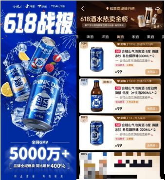 黄浦区会稽路属于什么街道_重庆超级网红时尚盛典_