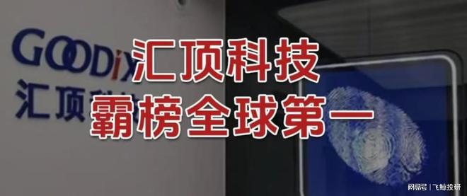 东山科技创新园__东山科技产业园