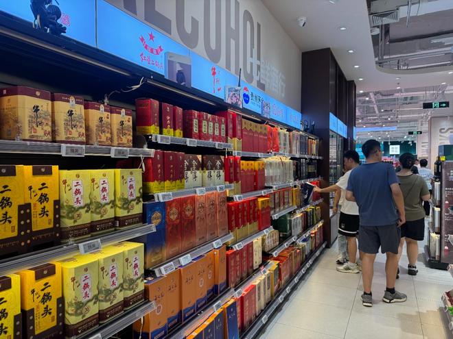 白酒行业利润率_最新白酒行业利润率参照表_