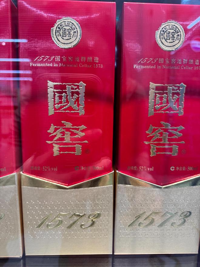_白酒行业利润率_最新白酒行业利润率参照表
