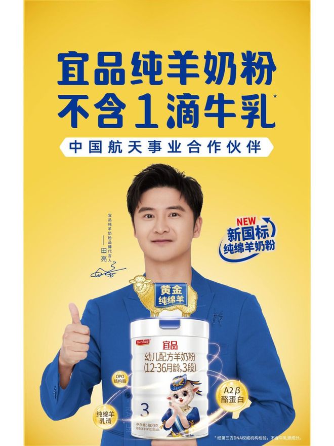 _奶粉罐价格图片_奶粉罐是什么意思