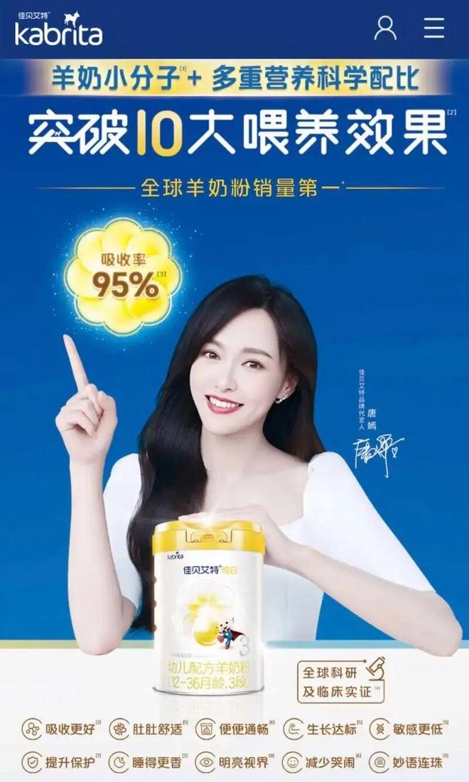 _奶粉罐是什么意思_奶粉罐价格图片