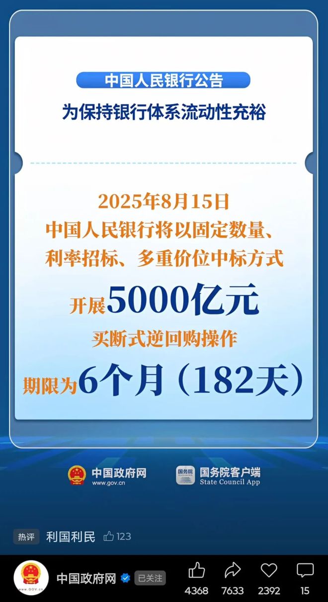 中信民生信贷_民生中信银行比较_