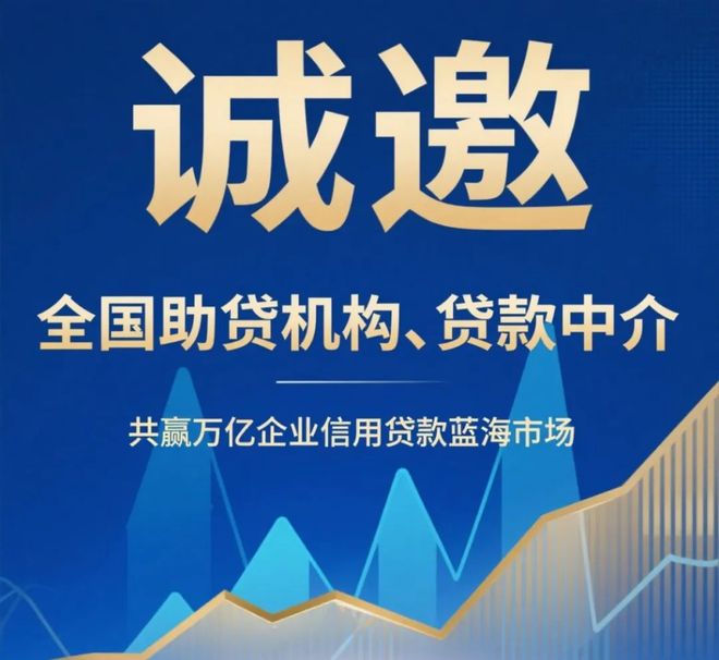 中信民生信贷__民生中信银行比较