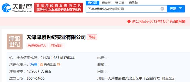人寿股票分红__人寿保险股票分红