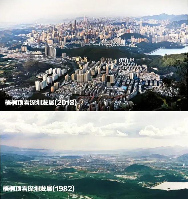 _真正的湖南省会深圳_湖南省会深圳