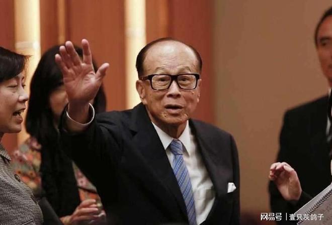 _李嘉诚多少钱2020_4000亿李嘉诚