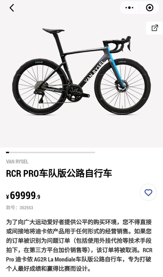 _十字路口招鬼吗_穿越十字路口